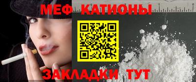 первитин Донецк