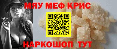 не бодяженный Заводоуковск