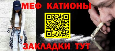 прущие грибы Донской
