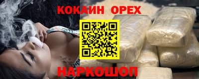 прущая мука Жуковский
