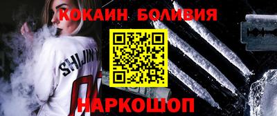 прущая мука Жуковский