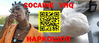прущая мука Жуковский