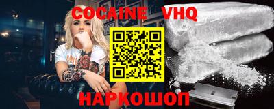 jwh Заволжье