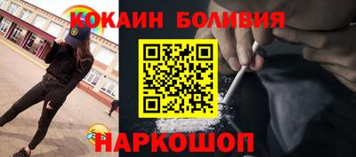 jwh Заволжье