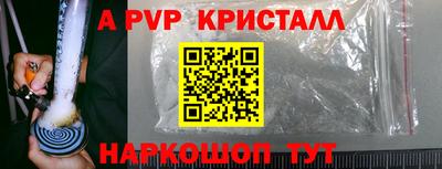 прущая мука Жуковский