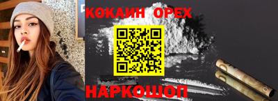 jwh Заволжье