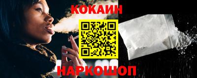 крисы Дубна