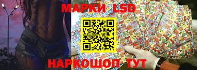 крисы Дубна