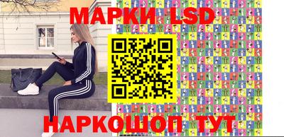 не бодяженный Заводоуковск