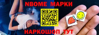 прущая мука Жуковский