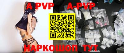 прущая мука Жуковский