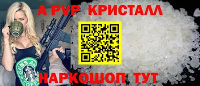 не бодяженный Заводоуковск