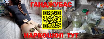 крисы Дубна