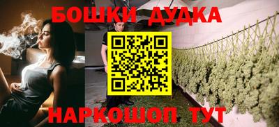 прущие грибы Донской