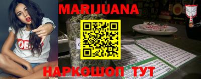 прущая мука Жуковский