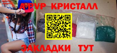прущая мука Жуковский