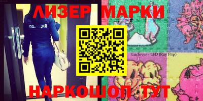 прущая мука Жуковский