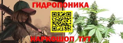 первитин Донецк