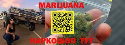 прущая мука Жуковский