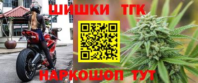первитин Донецк