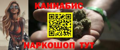 прущие грибы Донской