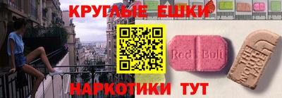 не бодяженный Заводоуковск