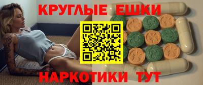 не бодяженный Заводоуковск