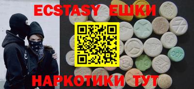 прущие грибы Донской