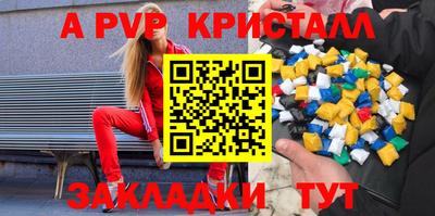 jwh Заволжье