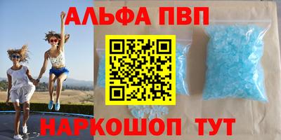 крисы Дубна