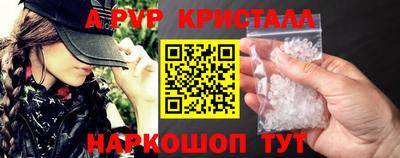 jwh Заволжье