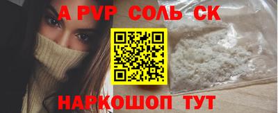 крисы Дубна