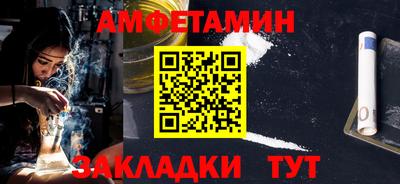 прущие грибы Донской