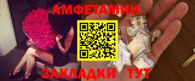 прущие грибы Донской