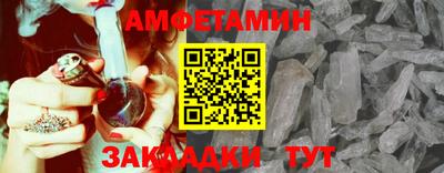 не бодяженный Заводоуковск