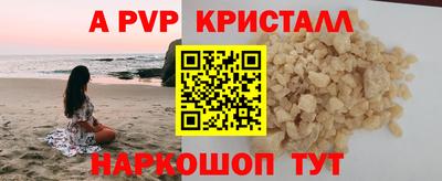 не бодяженный Заводоуковск
