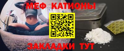 не бодяженный Заводоуковск