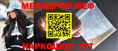 крисы Дубна